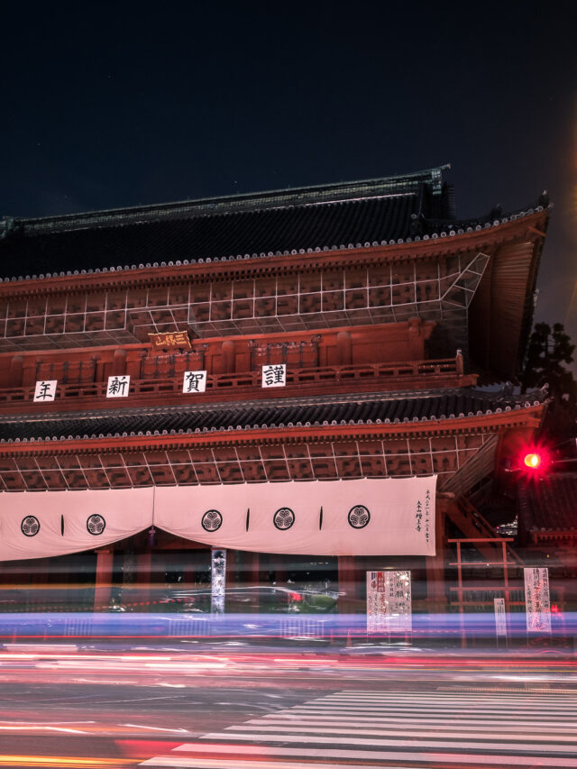 Big Guide: Everything you need to know for a trip to Japan